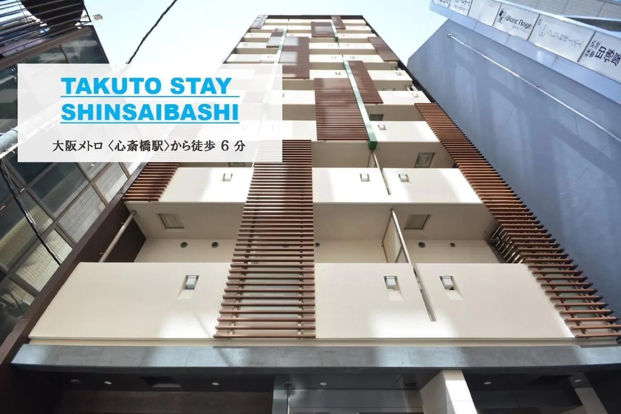 Takuto Stay Kyobashi Tsumiki Osaka 0*,  Japan
