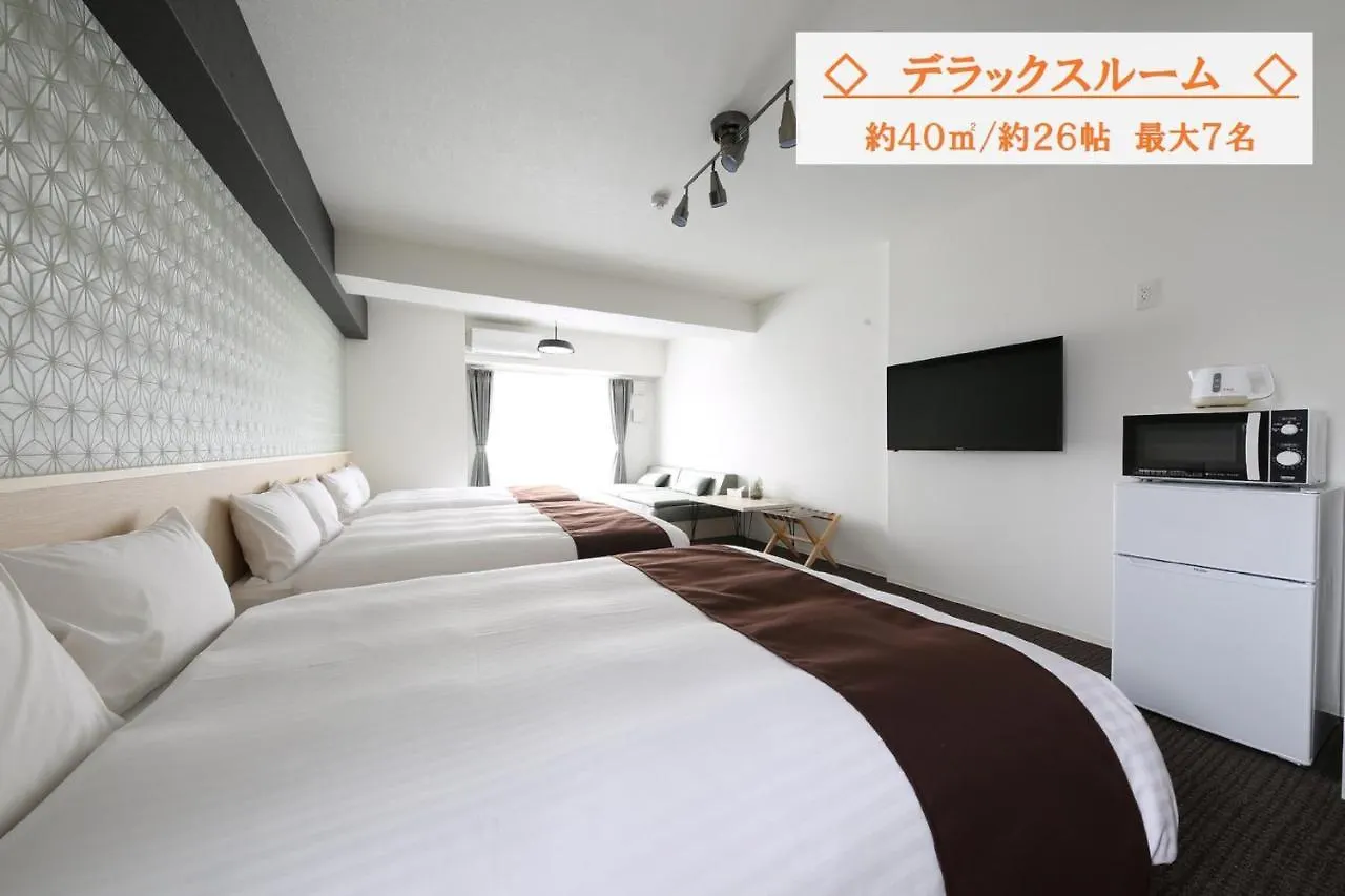 Takuto Stay Kyobashi Tsumiki Osaka Hostel