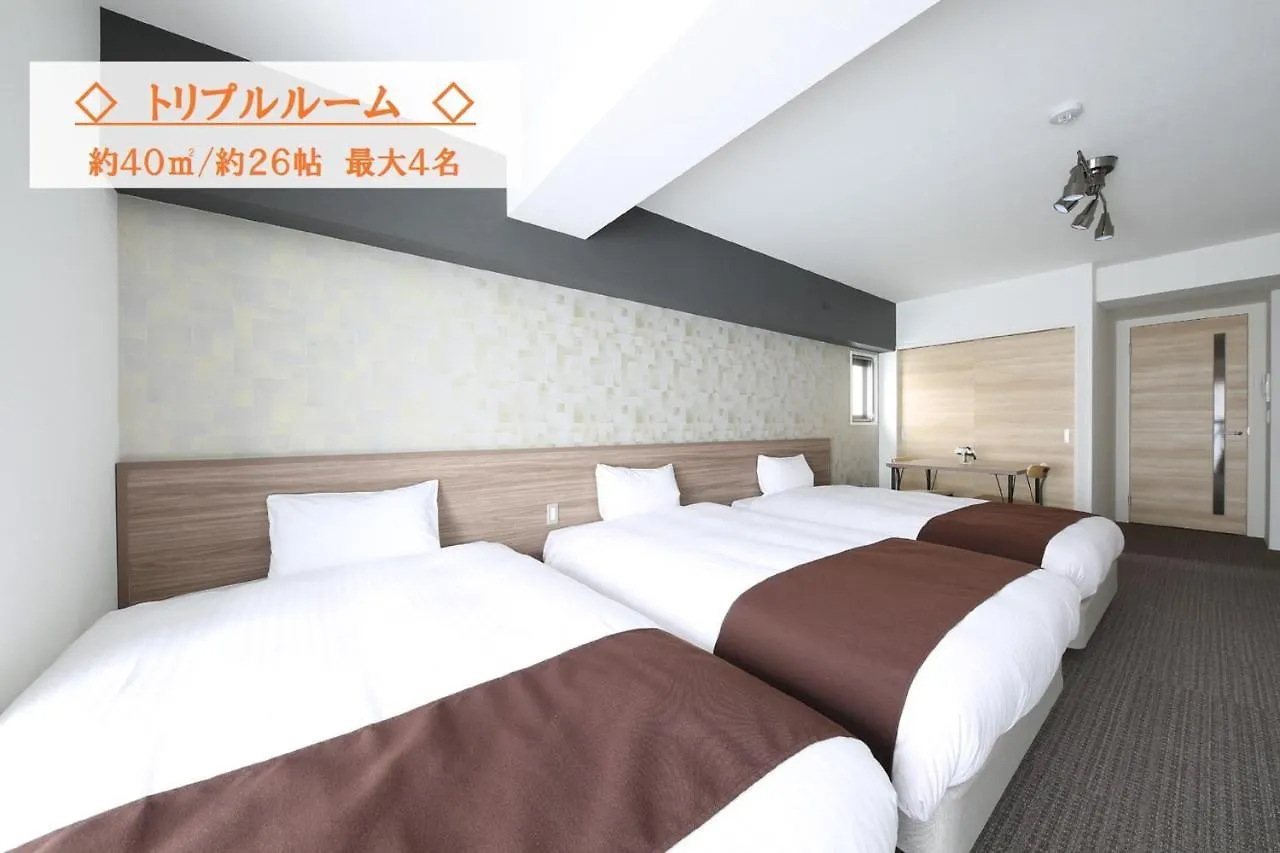Takuto Stay Kyobashi Tsumiki Osaka Japan