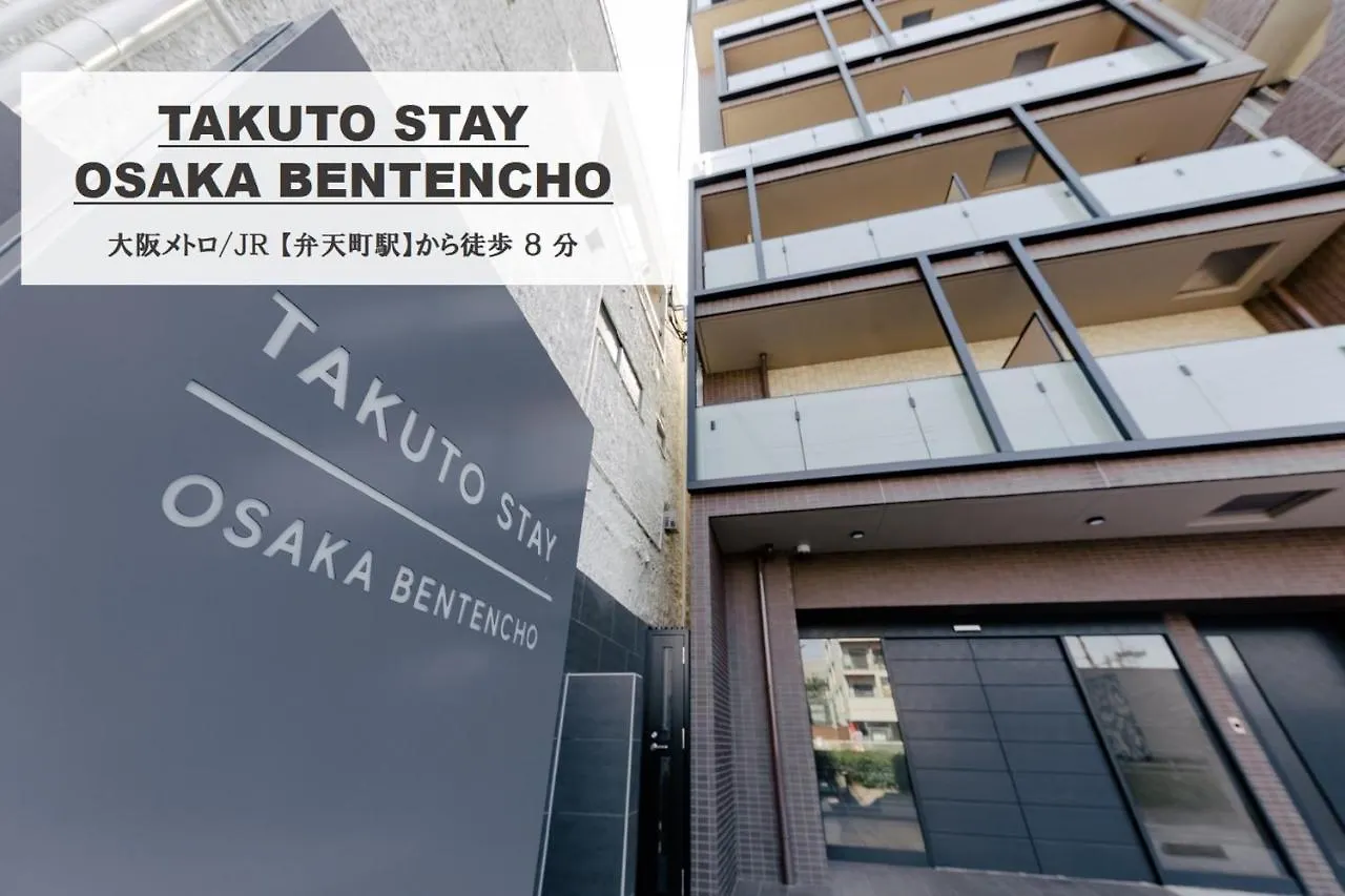 Takuto Stay Kyobashi Tsumiki Osaka Japan