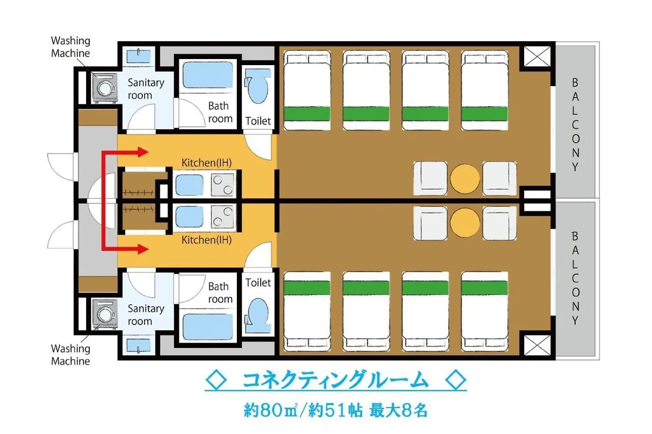 Takuto Stay Kyobashi Tsumiki Osaka