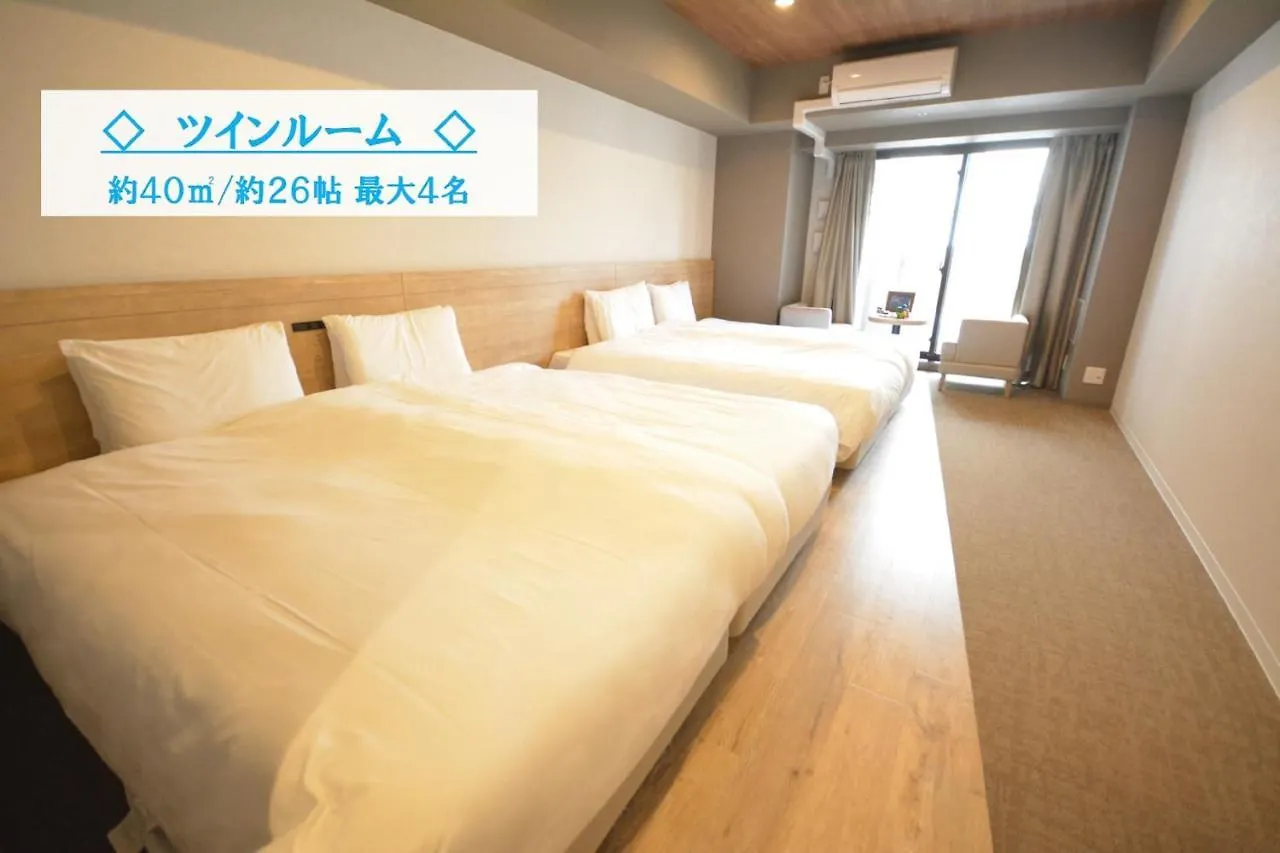 Hostel Takuto Stay Kyobashi Tsumiki Osaka