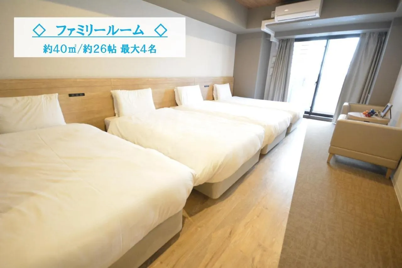 Hostel Takuto Stay Kyobashi Tsumiki Osaka Japan