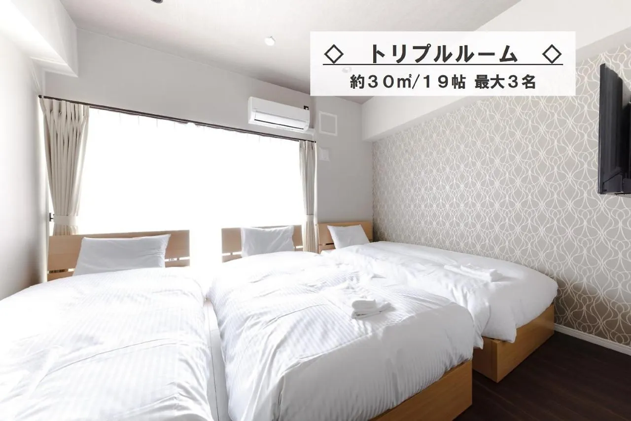 Takuto Stay Kyobashi Tsumiki Osaka